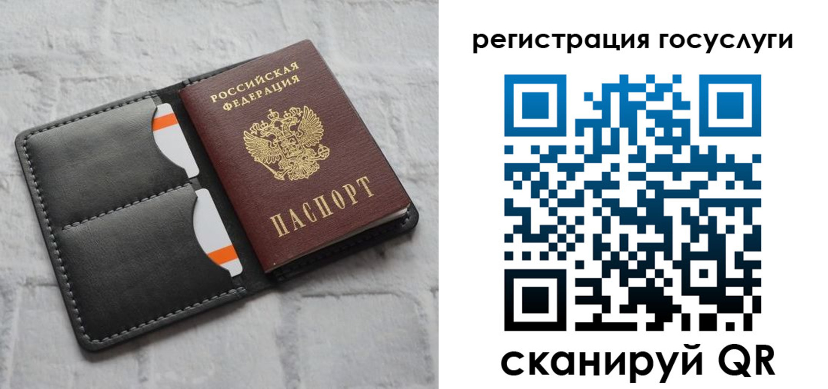 форма 3 в Кусе